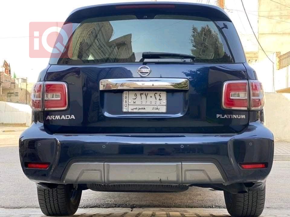 Nissan Armada
